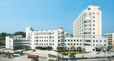 麗水市中醫(yī)院